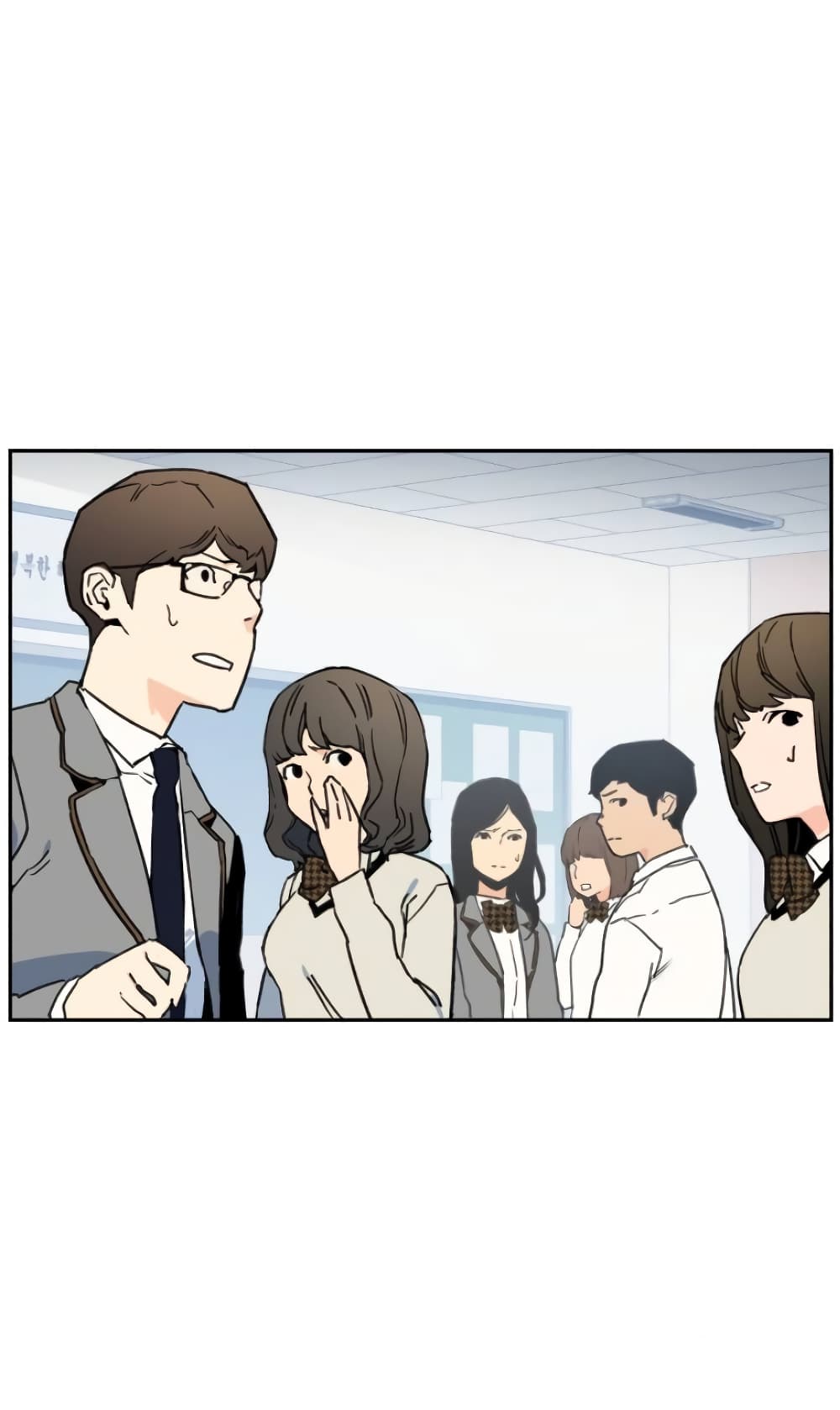 Mercenary Enrollment พี่ชายบอดี้การ์ด ตอนที่ 4 - รูปที่ 2