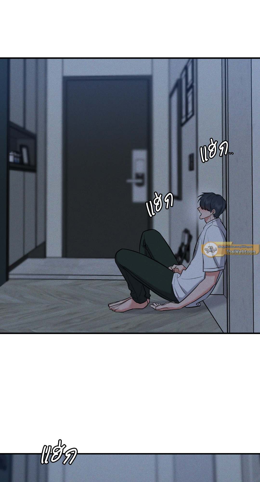 หน้า 44