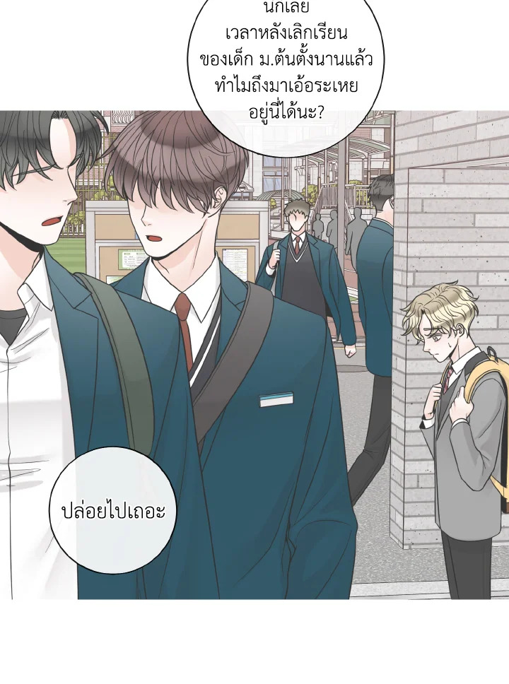 หน้า 66