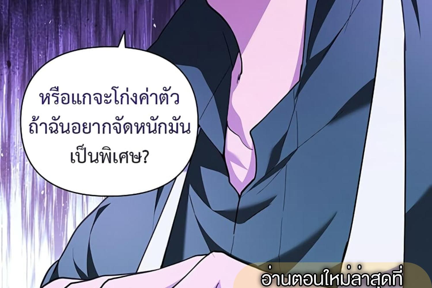 หน้า 215