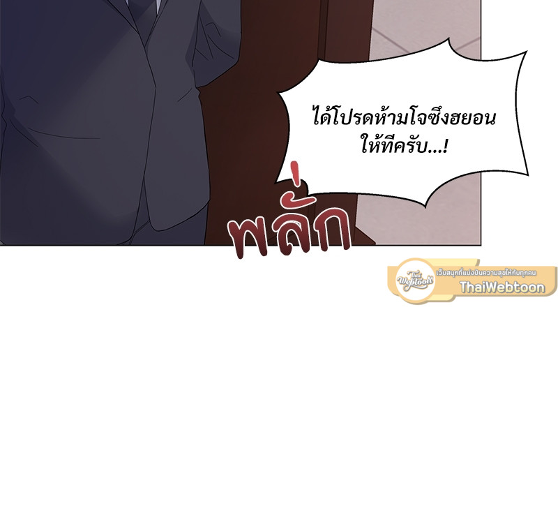 หน้า 93