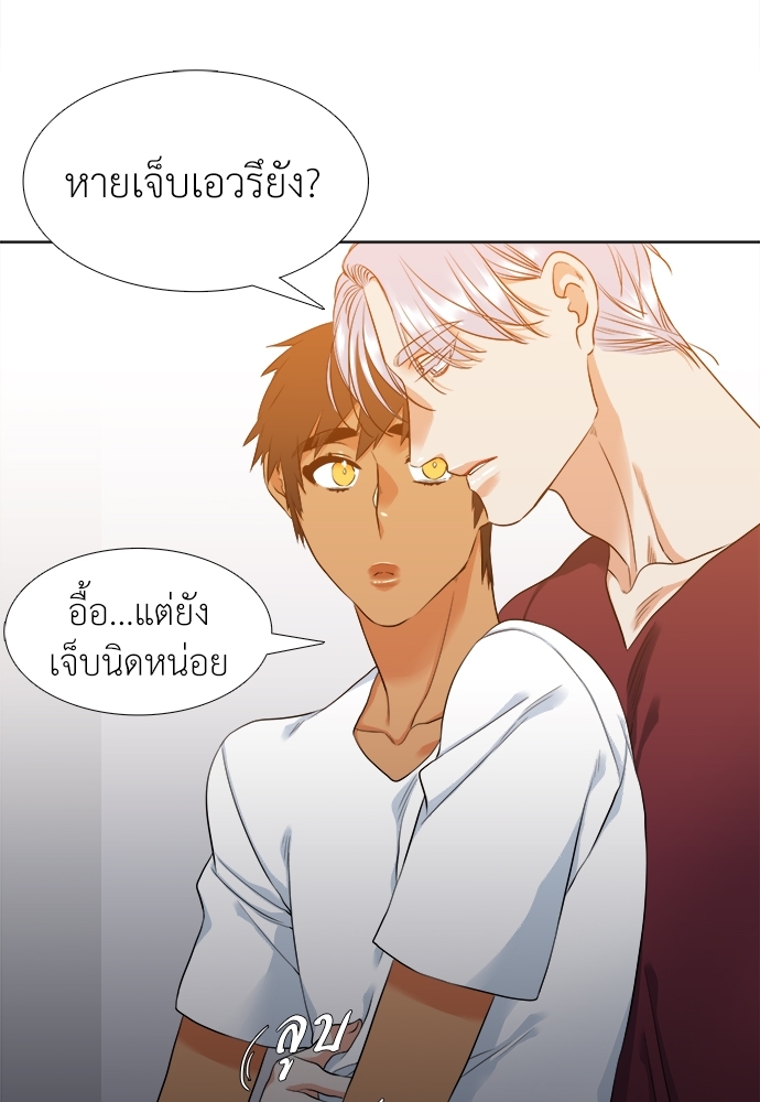 หน้า 52