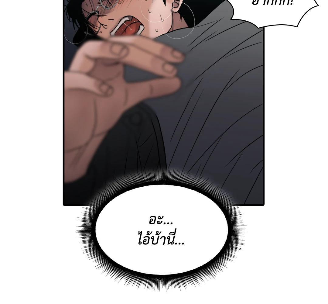 หน้า 112