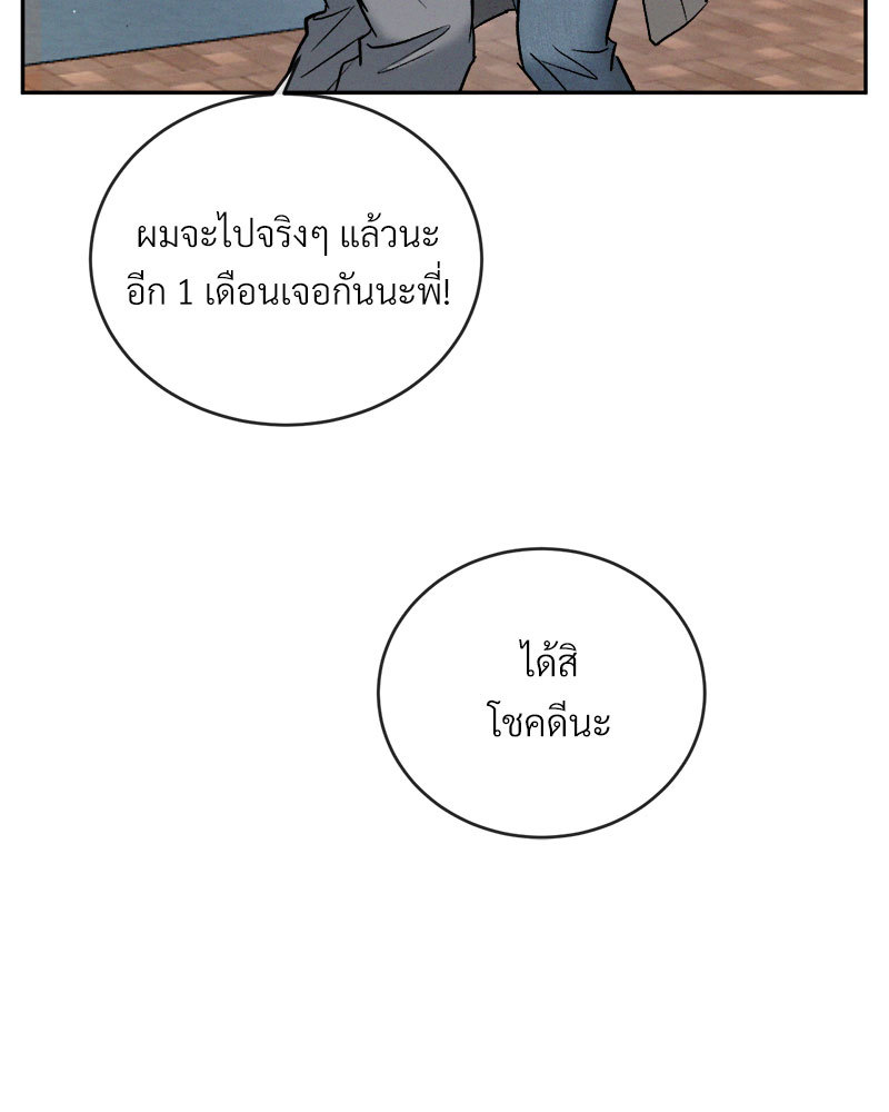 หน้า 126