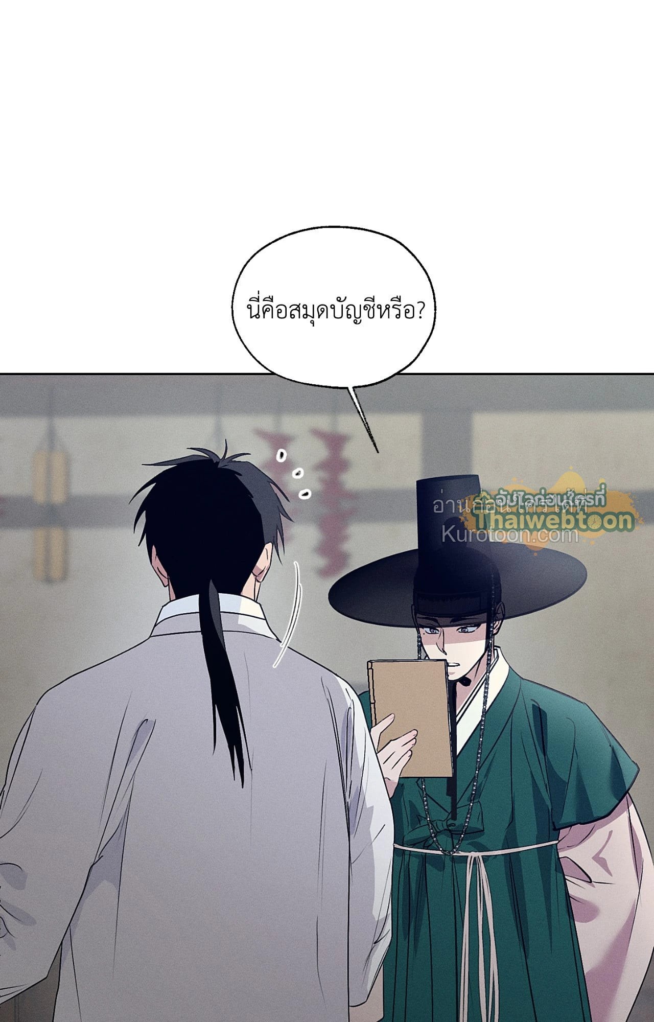 หน้า 73