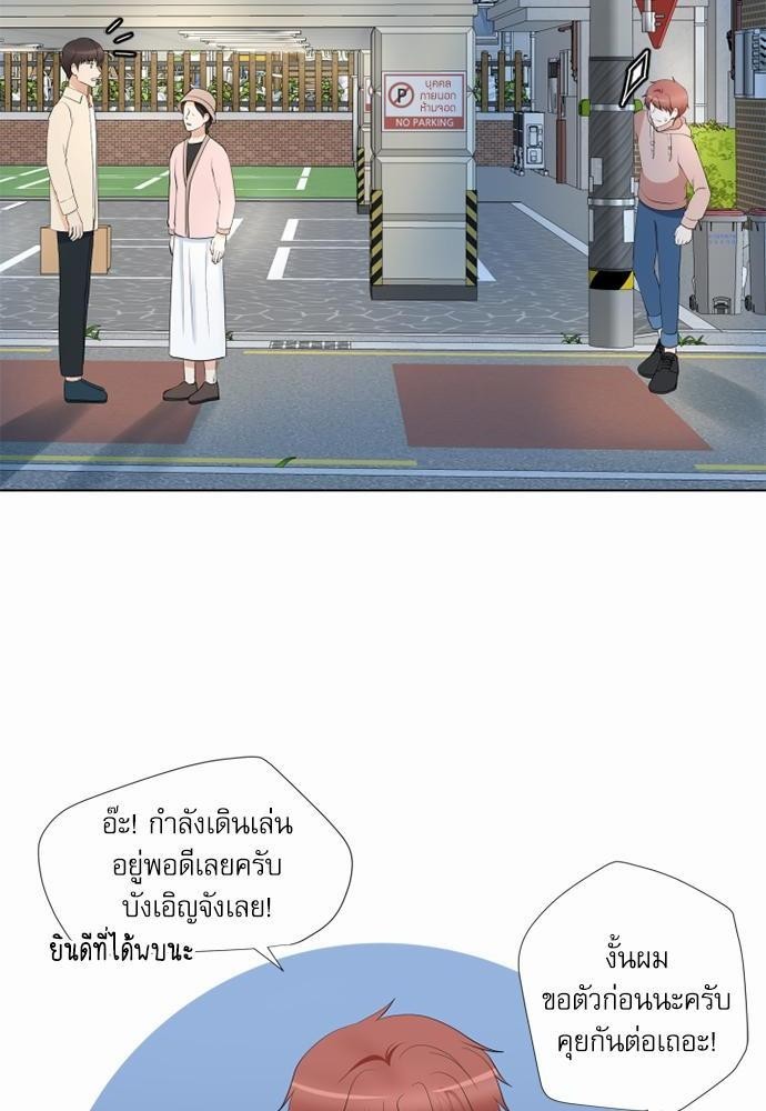 หน้า 78