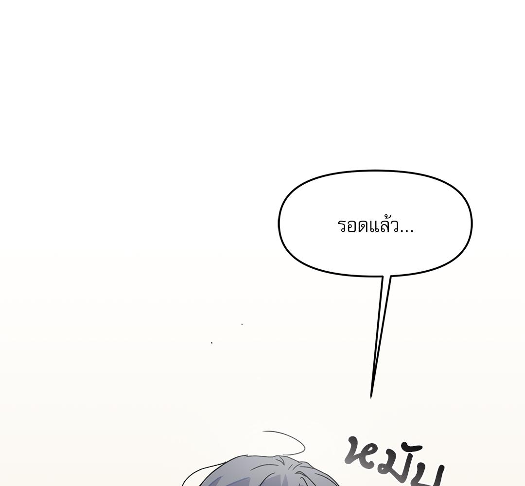 หน้า 127