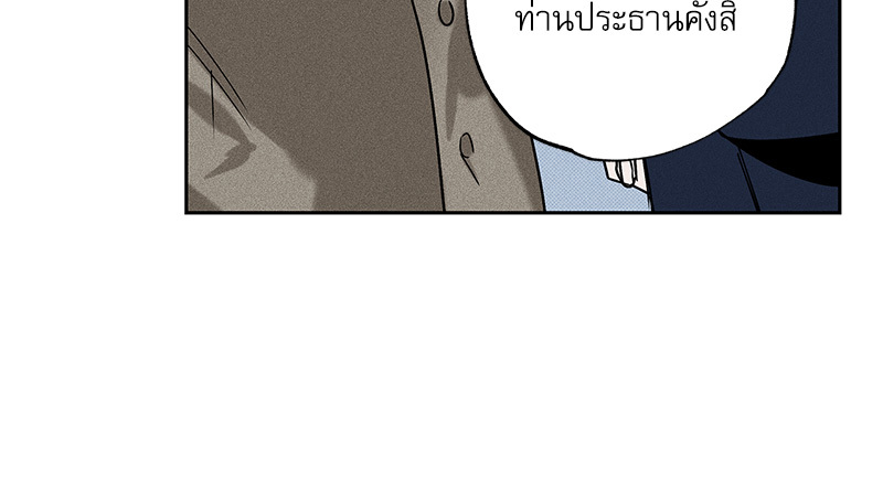 หน้า 107