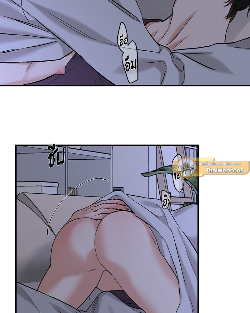 หน้า 63