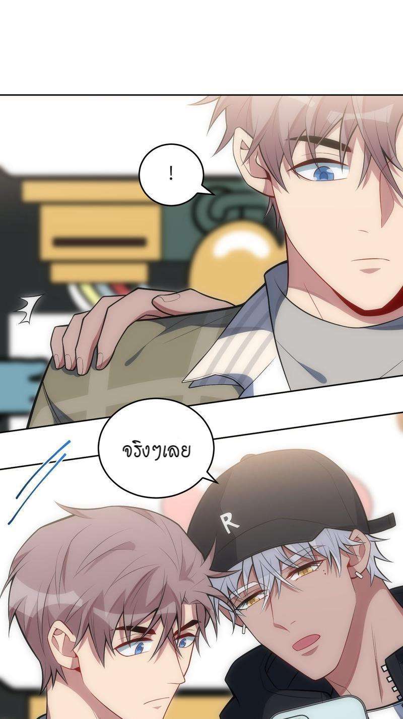หน้า 47