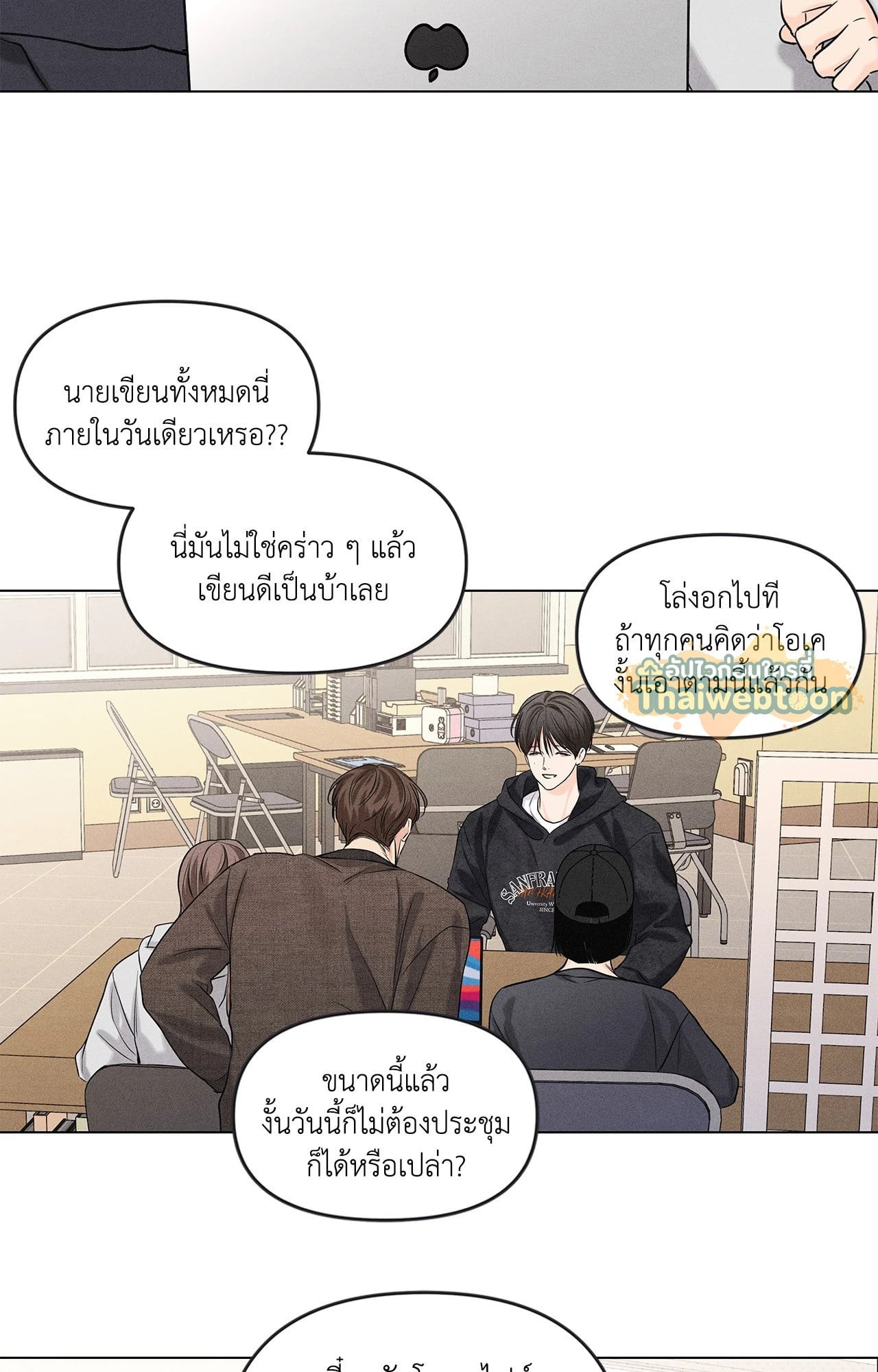 หน้า 26