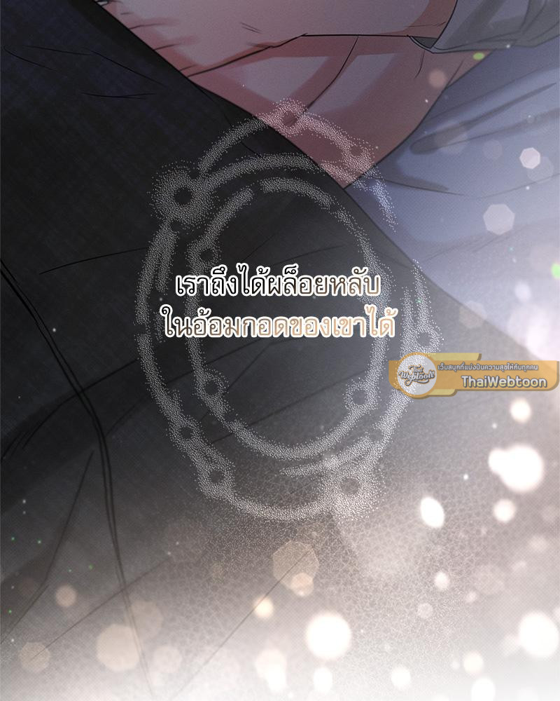 หน้า 153