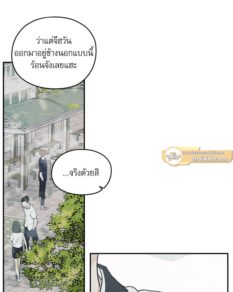 หน้า 114