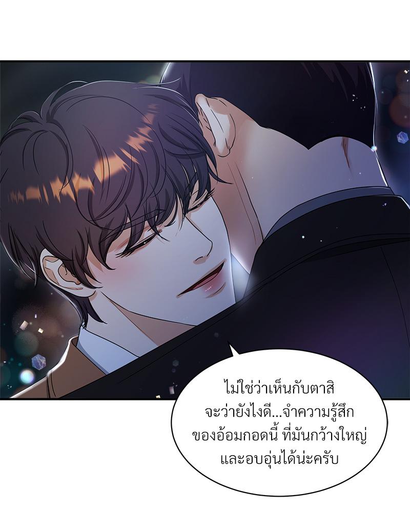 หน้า 66