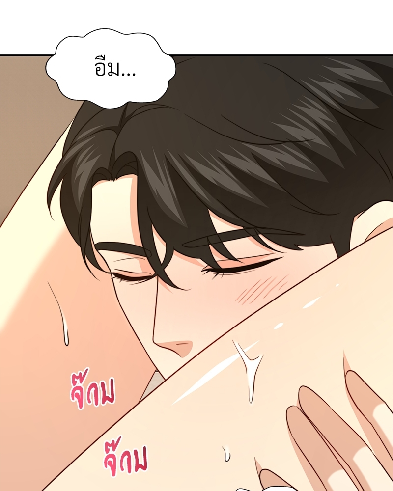 หน้า 82