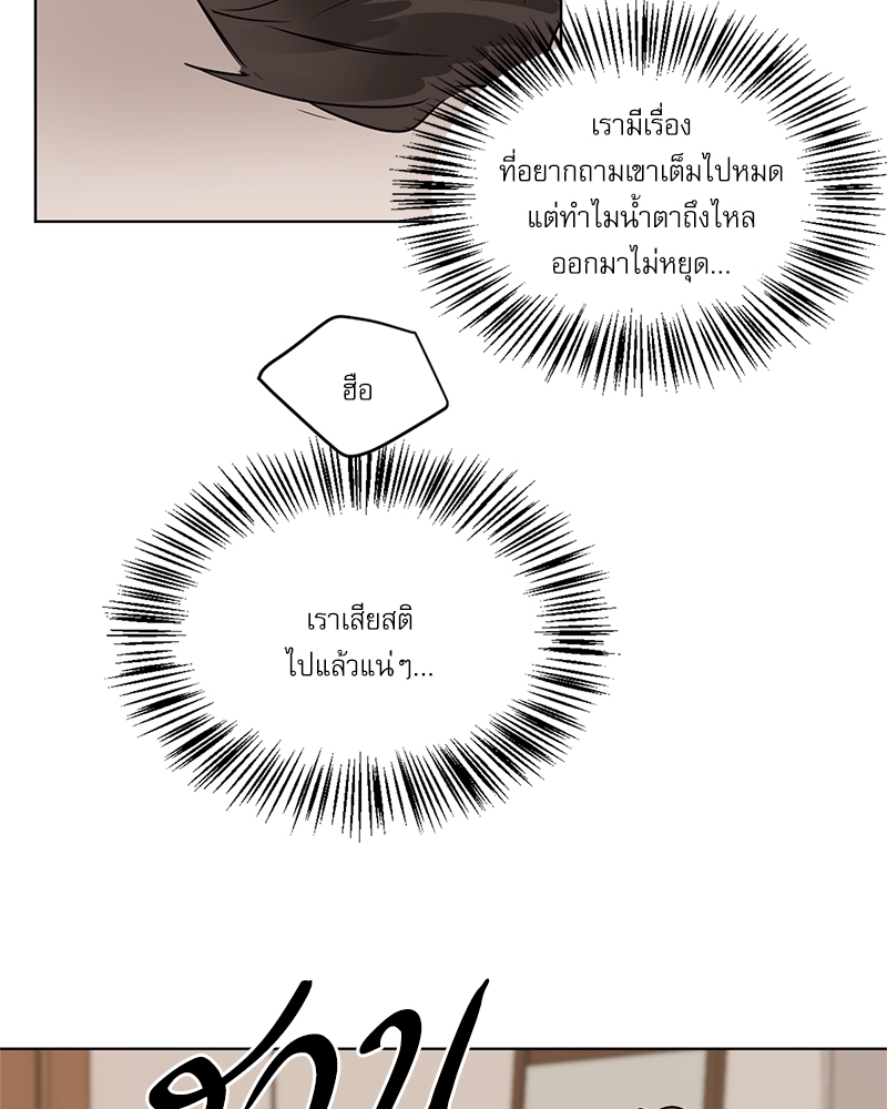 หน้า 64