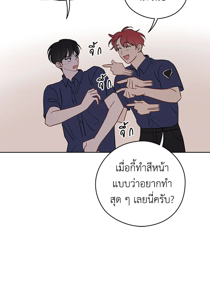 หน้า 66