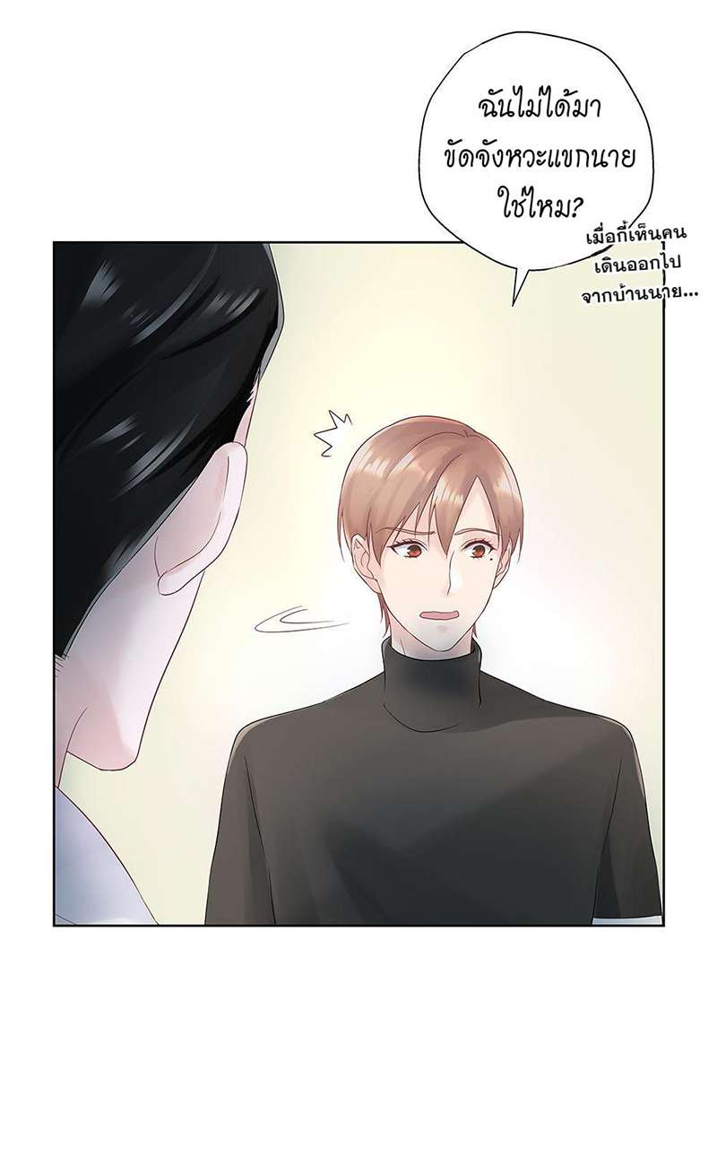หน้า 27