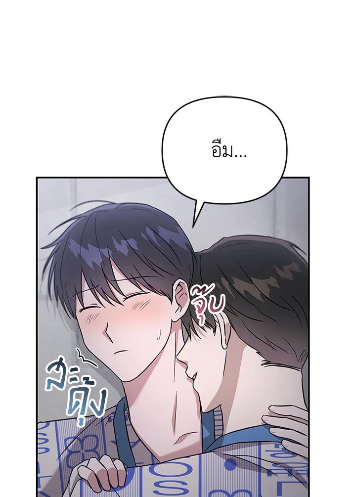 หน้า 95