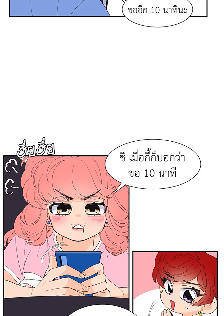 หน้า 42