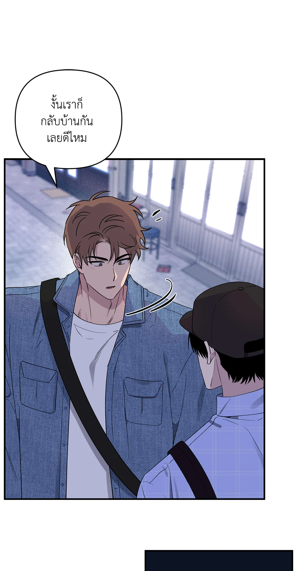 หน้า 36