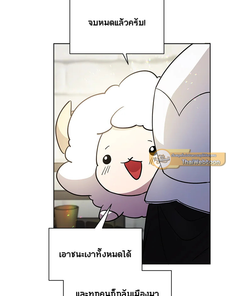 หน้า 82