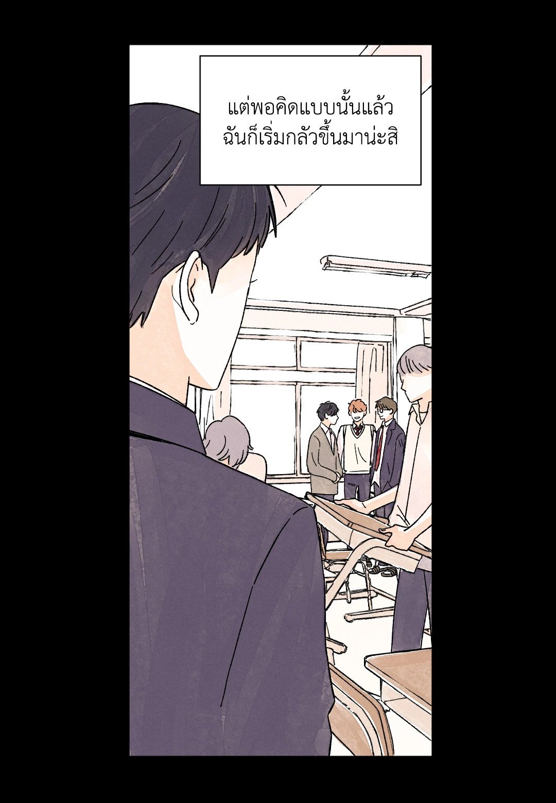 หน้า 46