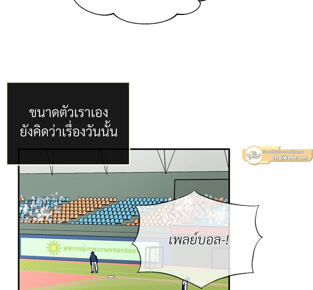 หน้า 131