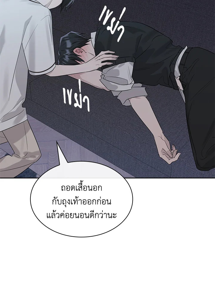 หน้า 43