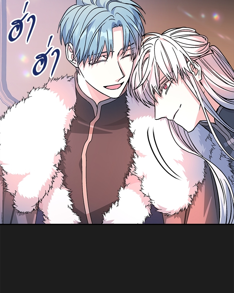 หน้า 144