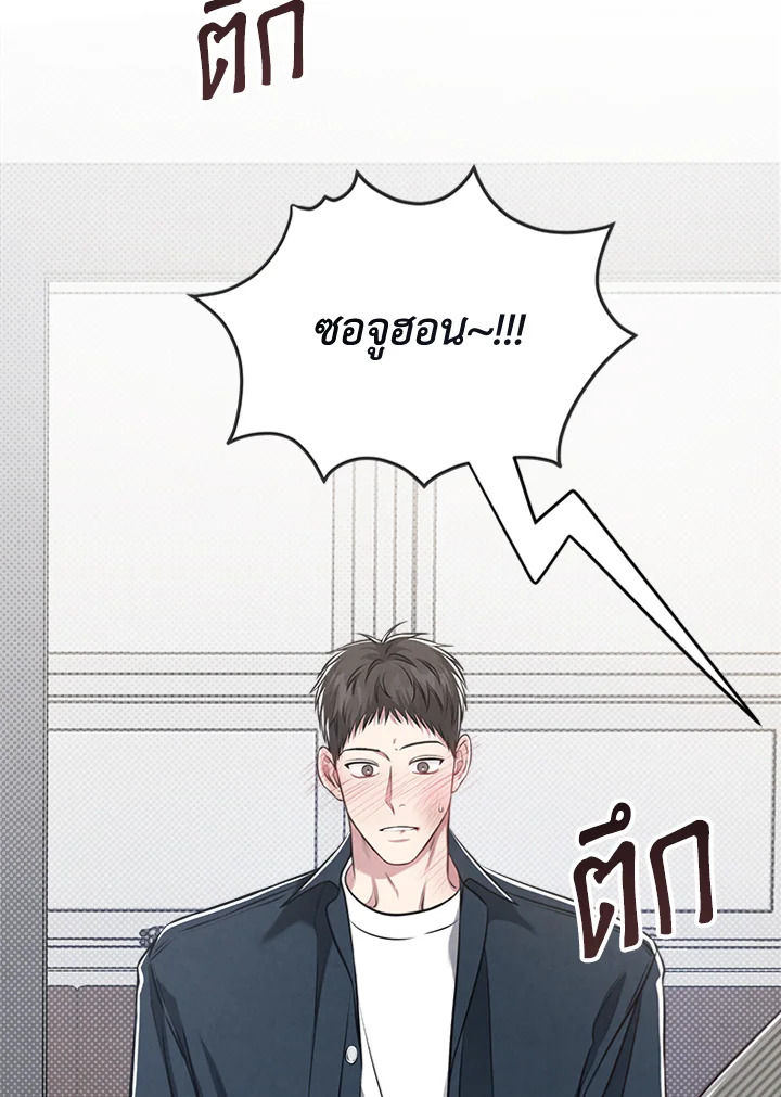 หน้า 98