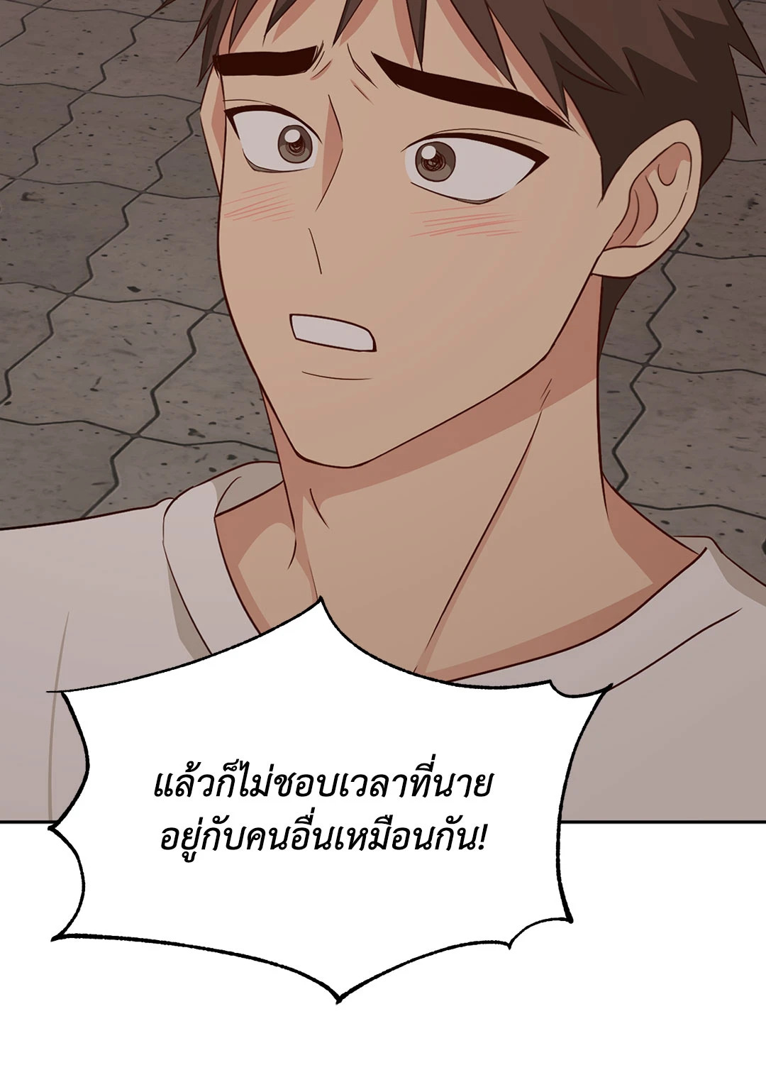 หน้า 56