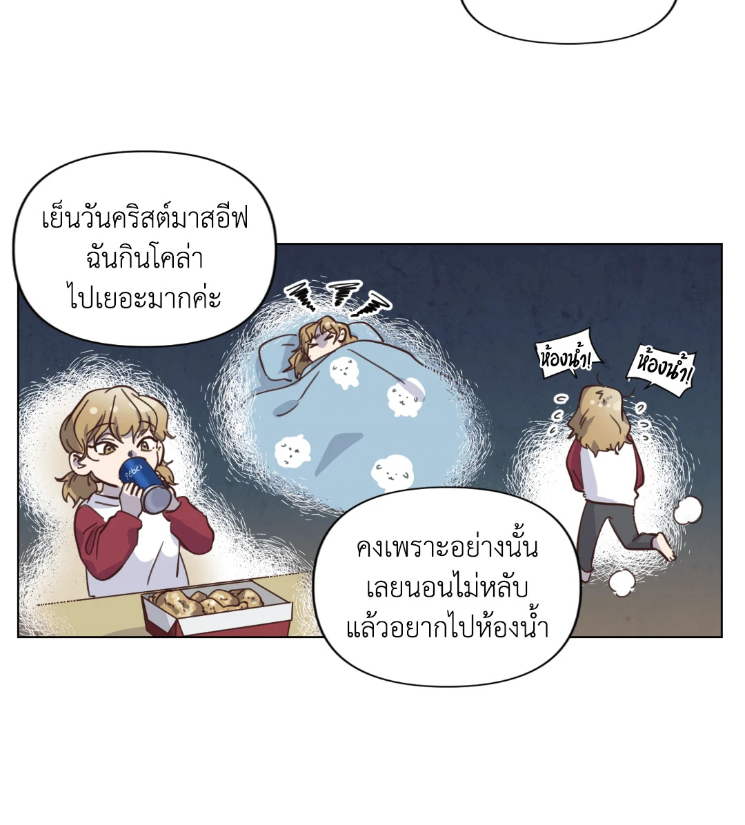 หน้า 45
