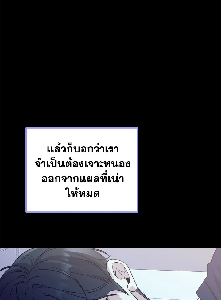 หน้า 135