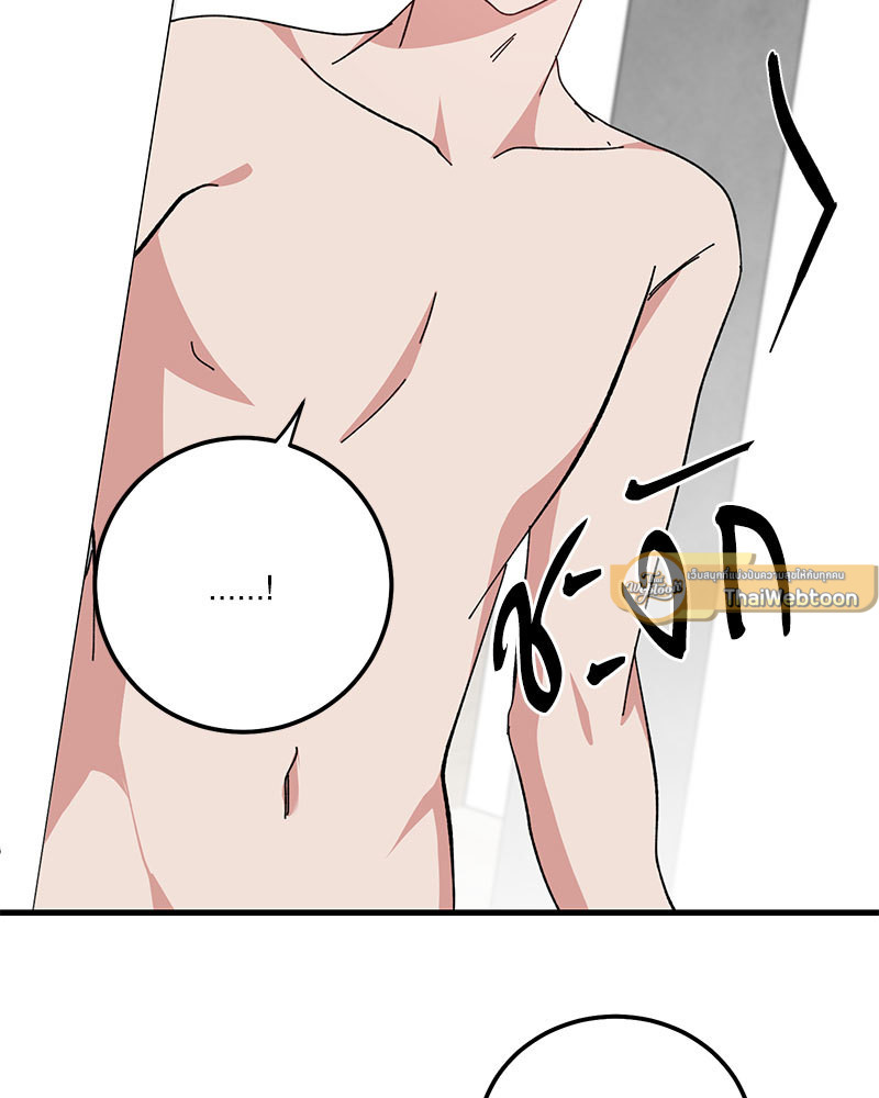 หน้า 82
