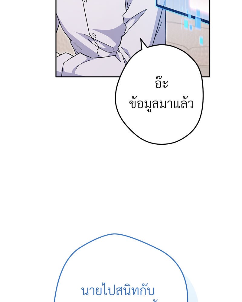 หน้า 115