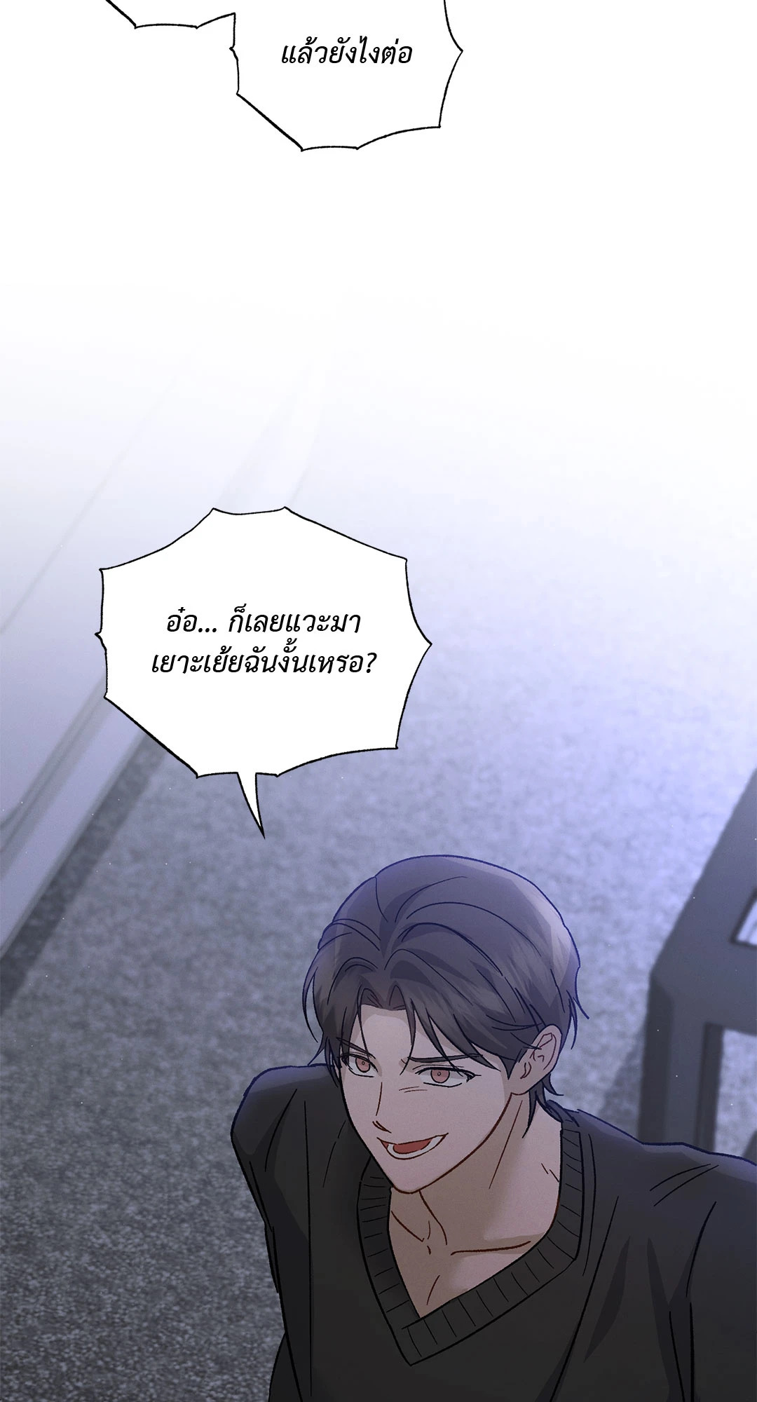 หน้า 46