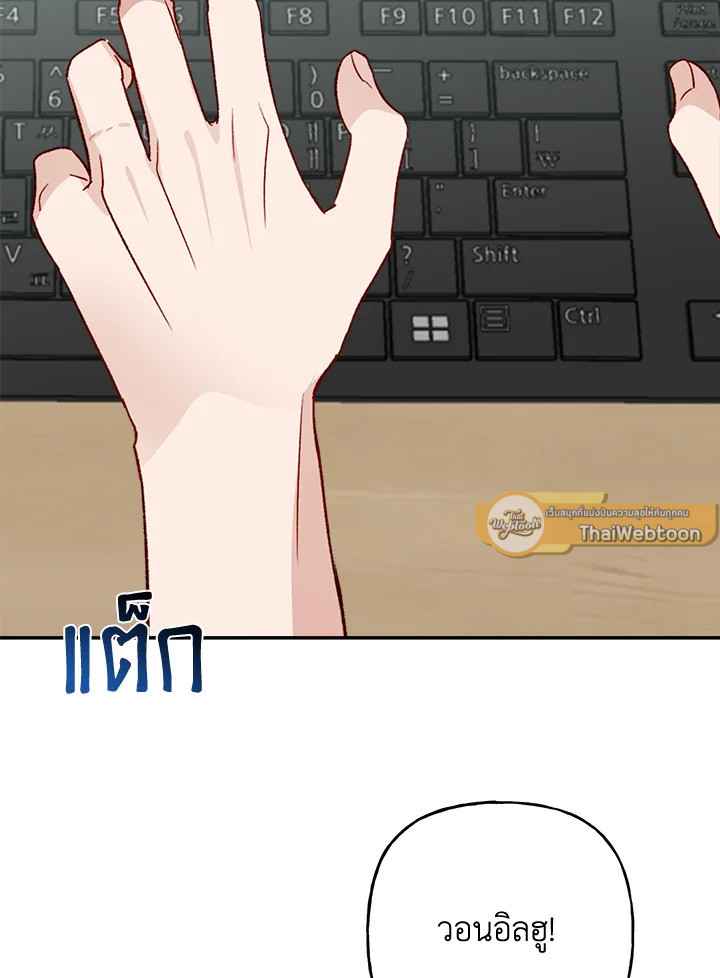 หน้า 89