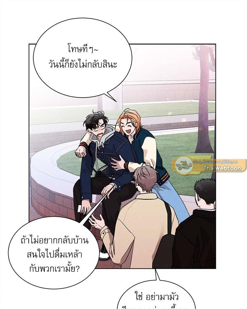 หน้า 64