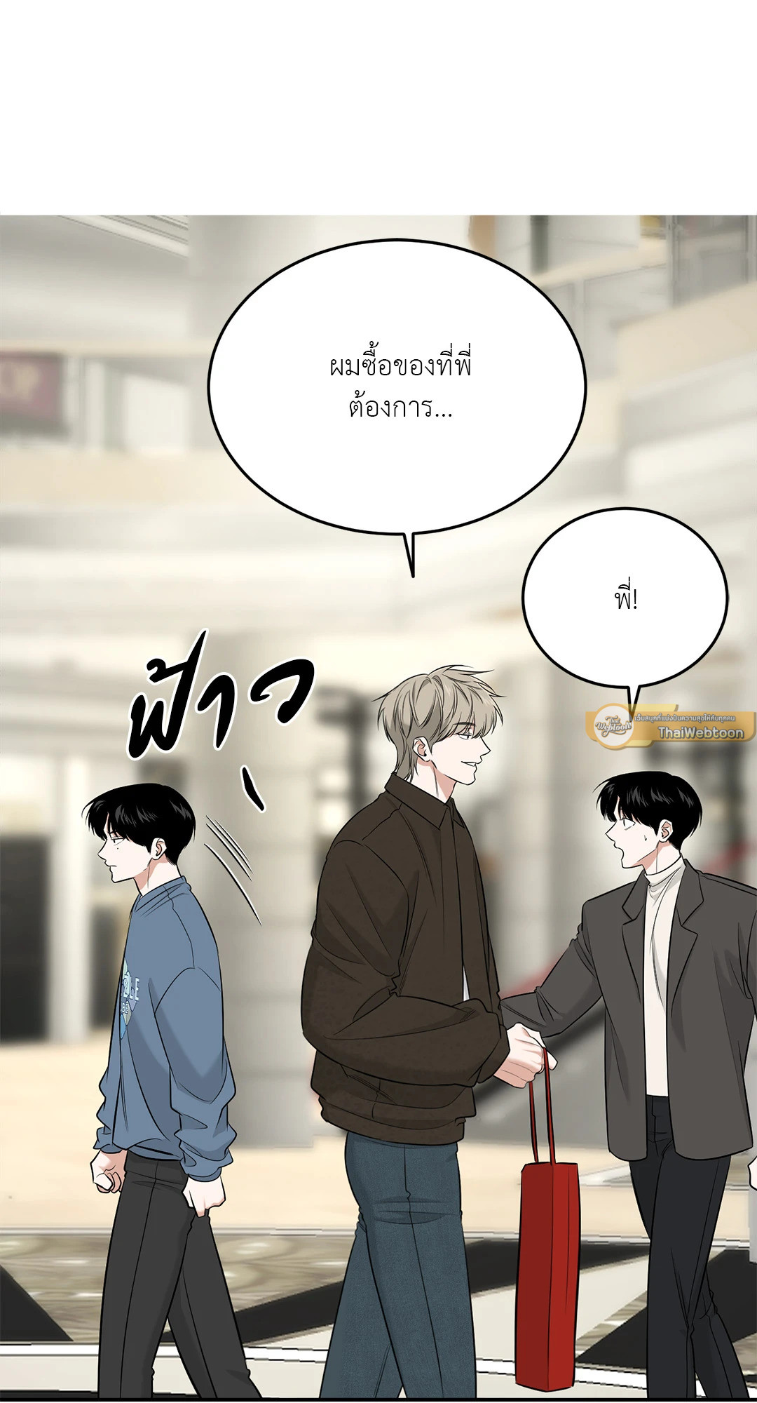 หน้า 93