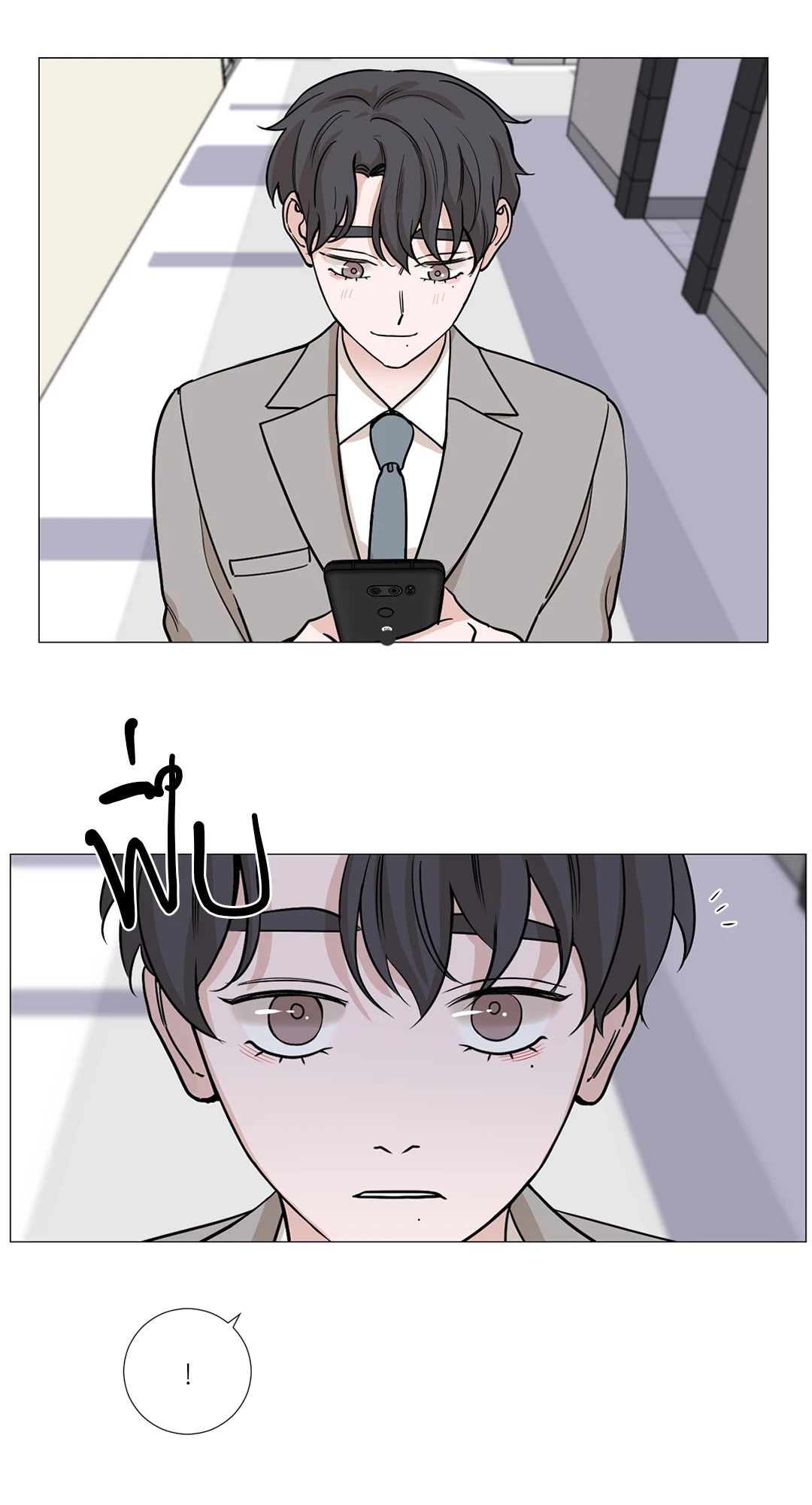 หน้า 39