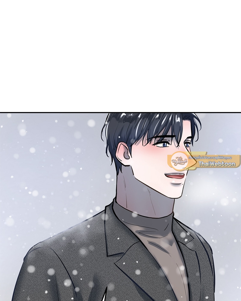 หน้า 103