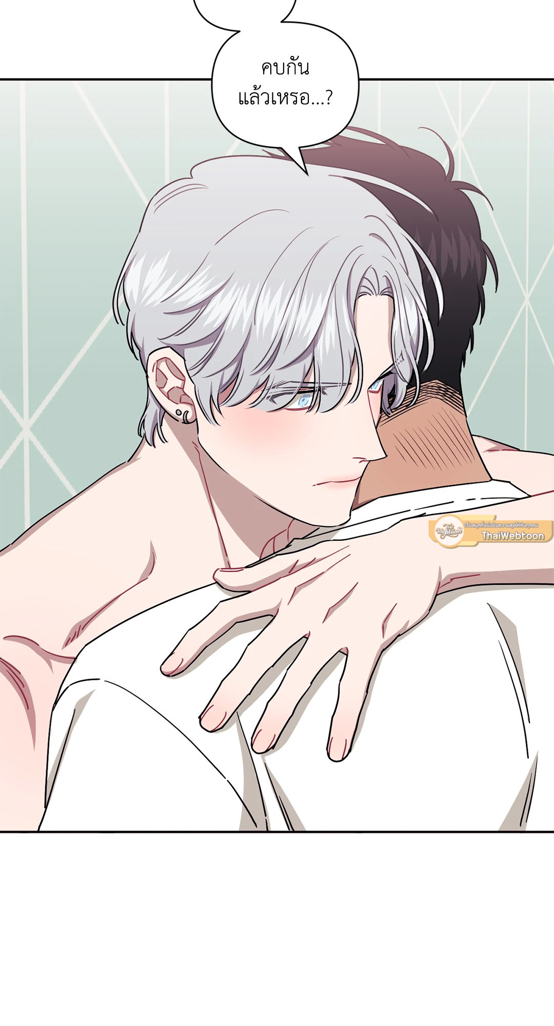 หน้า 37