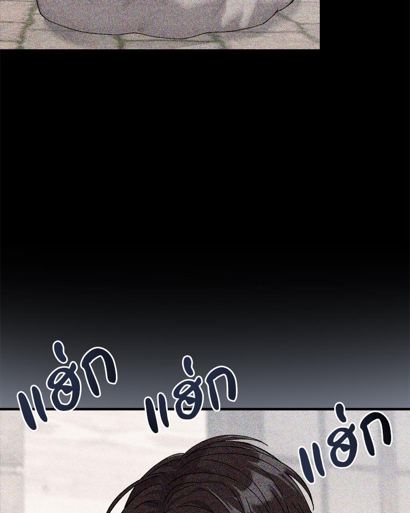 หน้า 94