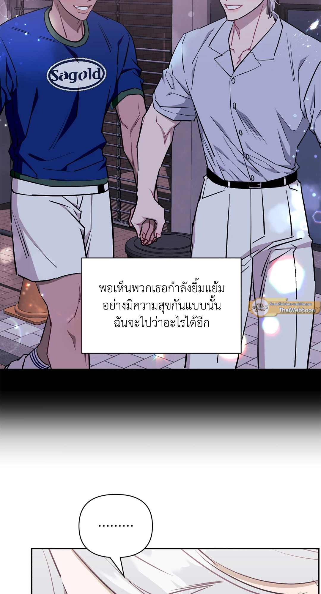 หน้า 58