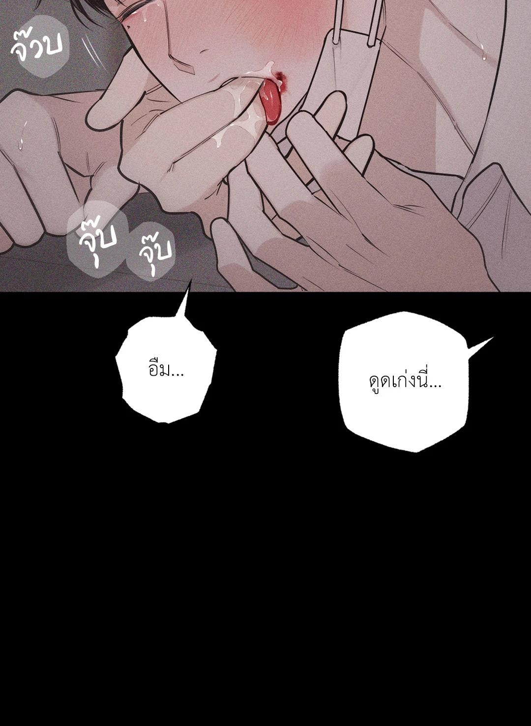 หน้า 64