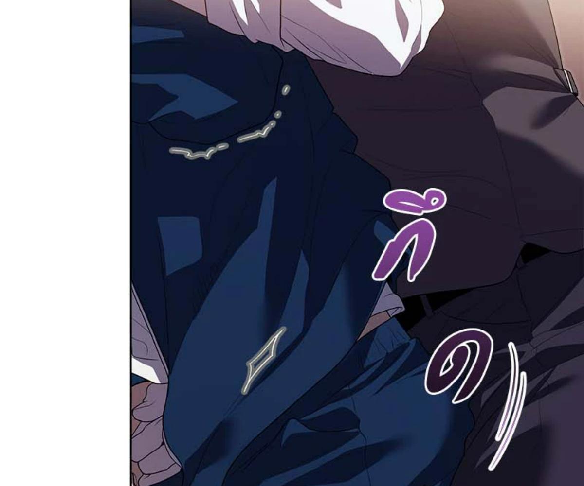 PASSION | แพชชัน (+R) ตอนที่ 101 - รูปที่ 2