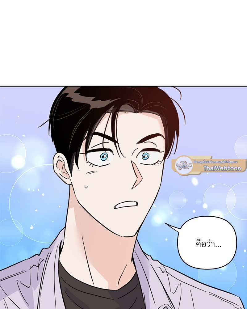 หน้า 107