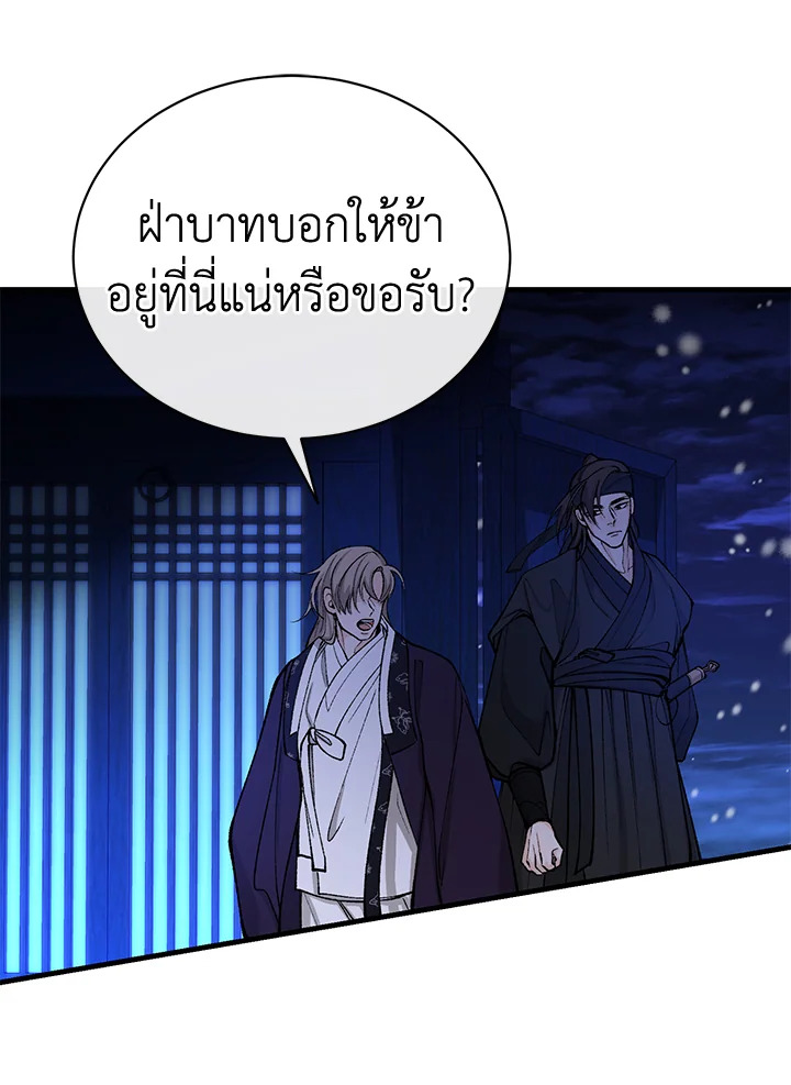 หน้า 72