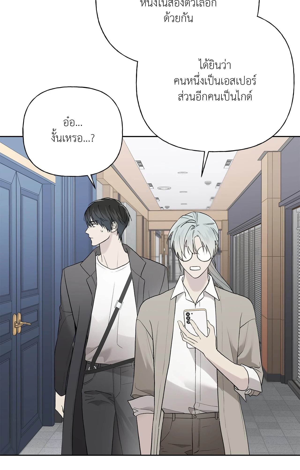 หน้า 66